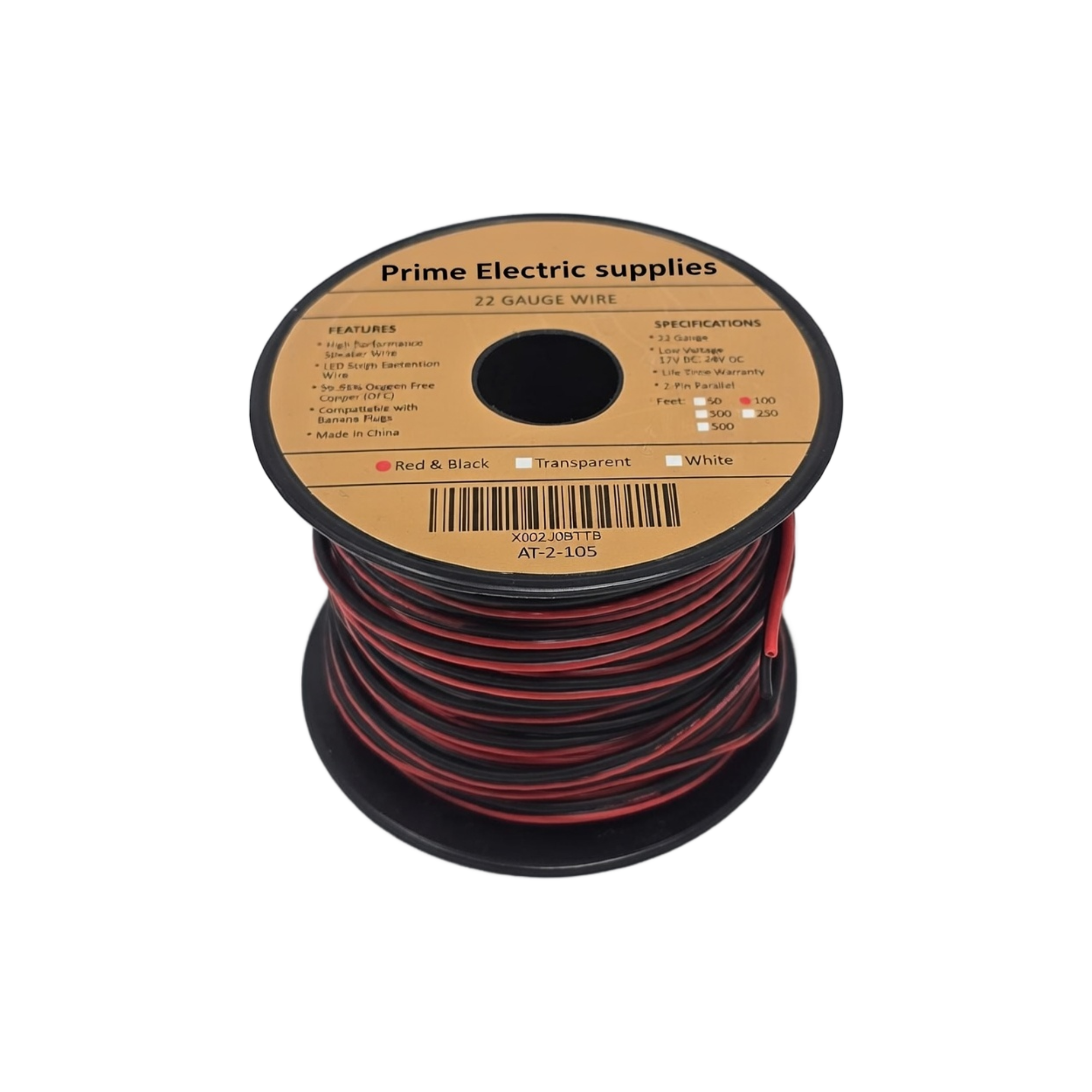 Speaker wire