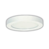 7-Inch LED Disc Downlight, 14W, 5CCT, Dimmable
